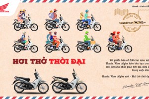 HONDA VIỆT NAM GIỚI THIỆU WAVE ALPHA VÀ VISION PHIÊN BẢN CỔ ĐIỂN VỚI SẮC MÀU RETRO MANG ĐẬM HƠI THỞ THỜI ĐẠI 